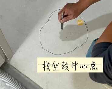 常州市瓷砖空鼓维修公司分享砂料配比不正确在瓷砖铺贴过程中可能导致以下问题